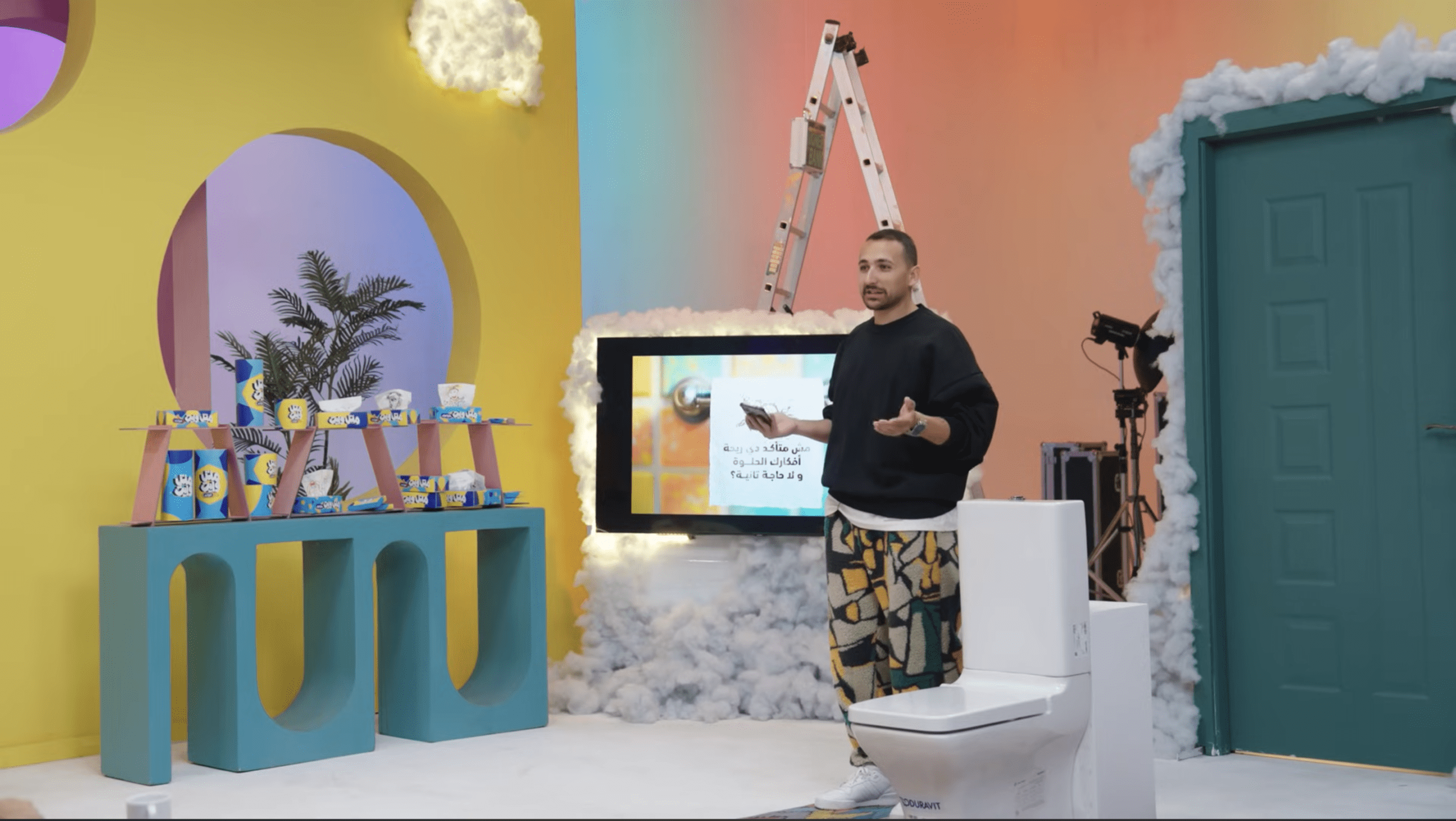 Screenshot 2026-03-04 at 3.10.05 PM